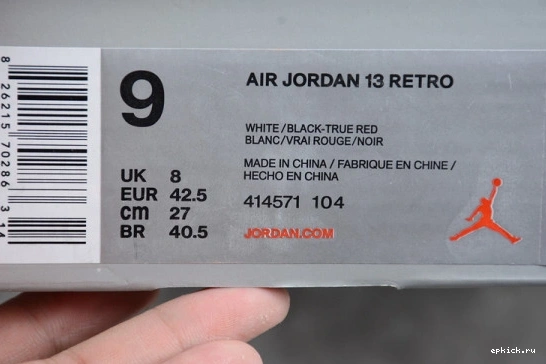Cheap EP (2018) 13 JORDAN GAME RETRO AIR HE GOT 414571-104 414571-104 1221